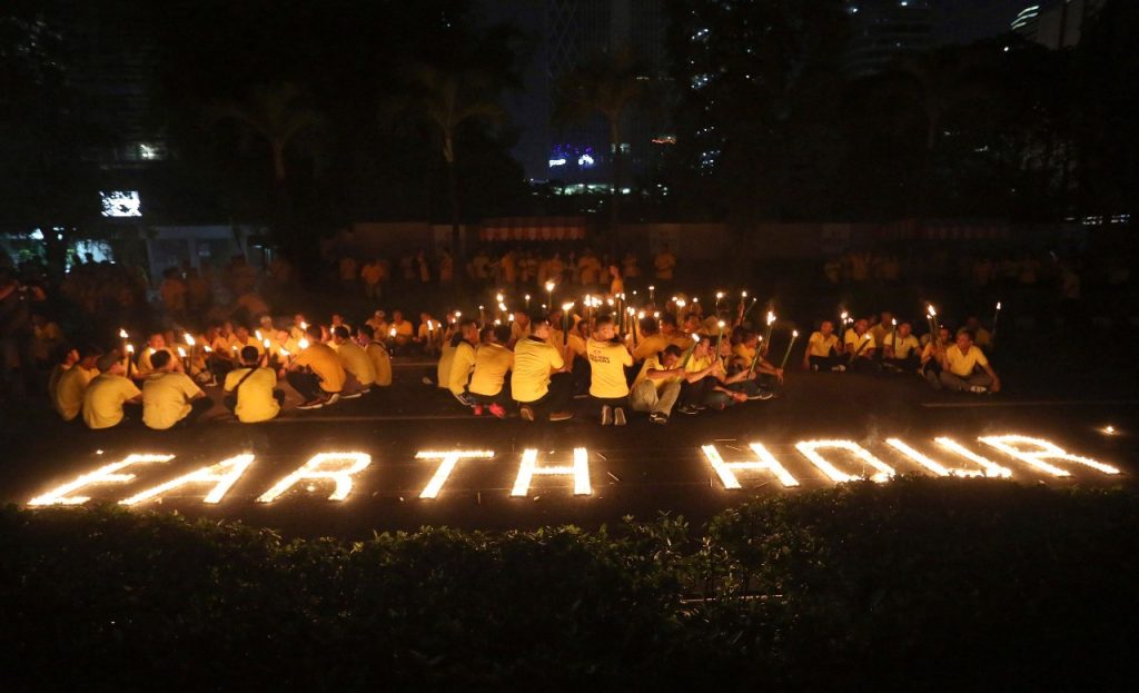 Türkiye to switch off lights for Earth Hour to commemorate quake victims