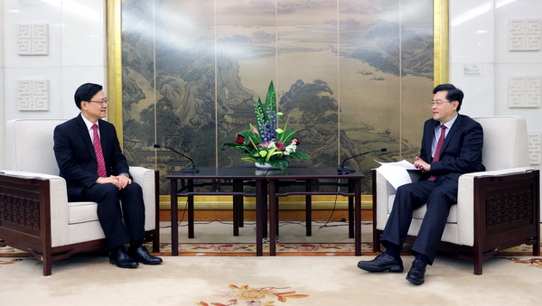 Chinese FM meets with Chief Executive of HKSAR in Beijing