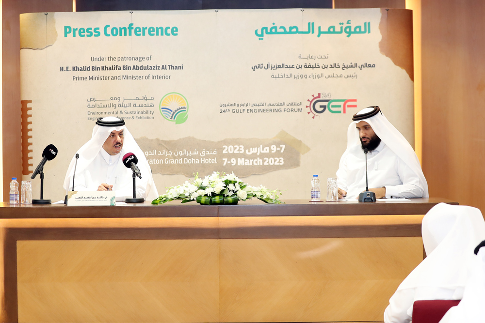 Qatar to host Gulf Engineering Forum