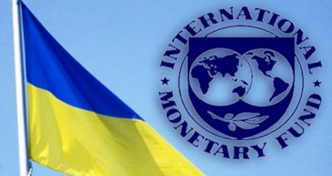 Ukraine, IMF agree on $15.6 billion loan package