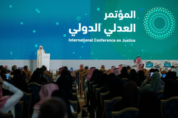 International Conference on Justice kicks off in Riyadh