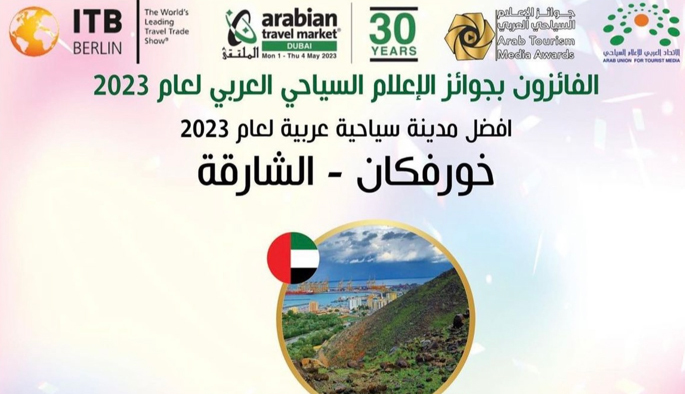 Khorfakkan named Best Arab City for 2023