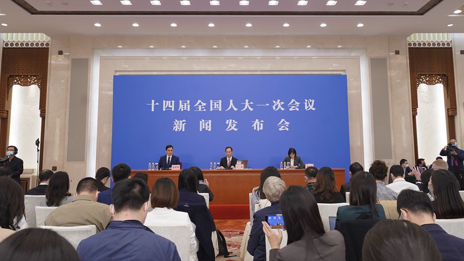 China's National legislature holds press conference