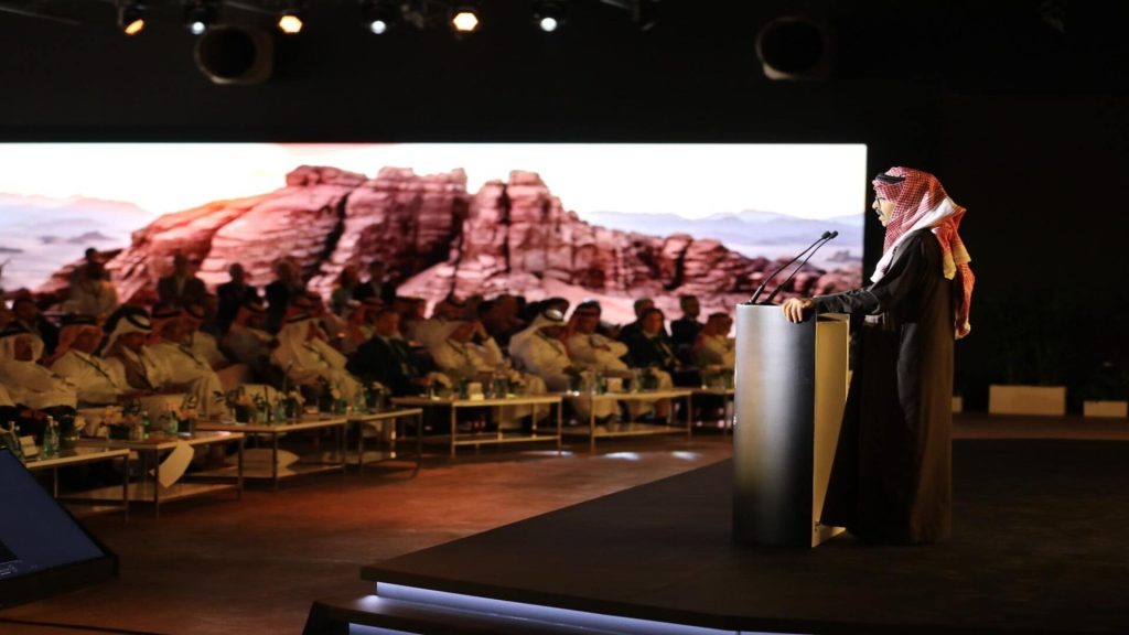 NEOM ends KSA tour in Riyadh