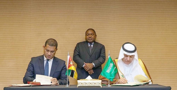 KSA, Mozambique sign MoU to enhance cooperation in rural development