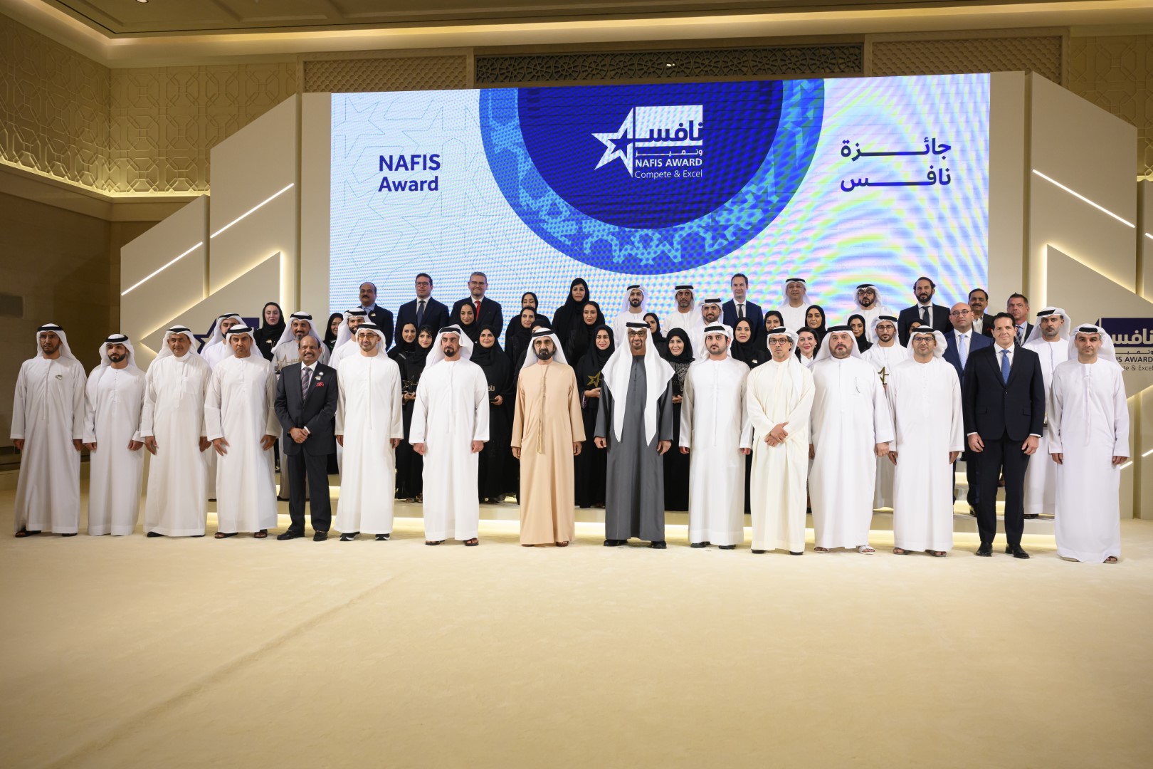 UAE President And VP Attend Ceremony Of NAFIS Award Winners - The Gulf ...