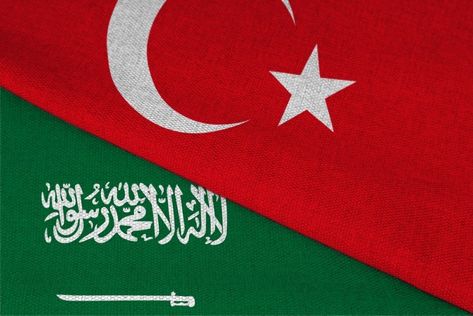 Saudi Arabia deposits $5bn in Turkiye’s central bank