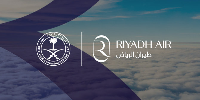 Saudi Crown Prince announces launch of "Riyadh Air"