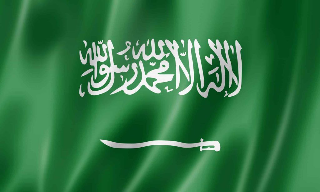 Saudi Arabia records budget surplus of SR104 billion in 2022