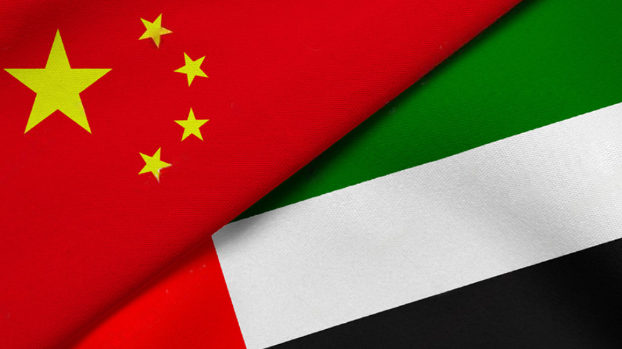 UAE, China review enhancing joint investment opportunities