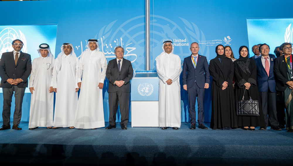 Opening of UN House in Qatar to consolidate global cooperation