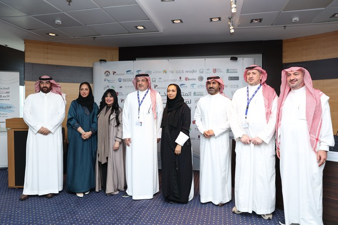 5th Gulf Businesswomen Forum to kick off tomorrow in Jeddah