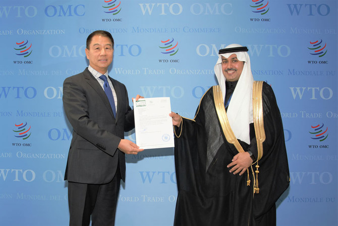 Saudi Arabia to chair WTO 'Trade Policy Review Body for 2023-2024'