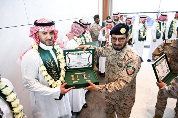 16 Saudis