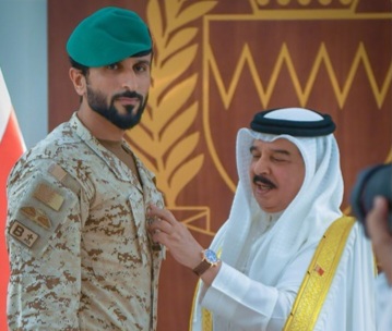HM King of Bahrain promotes Nasser bin Hamad to rank of Lieutenant General