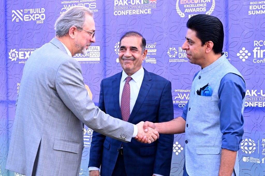 RCCI Iftar-Dinner