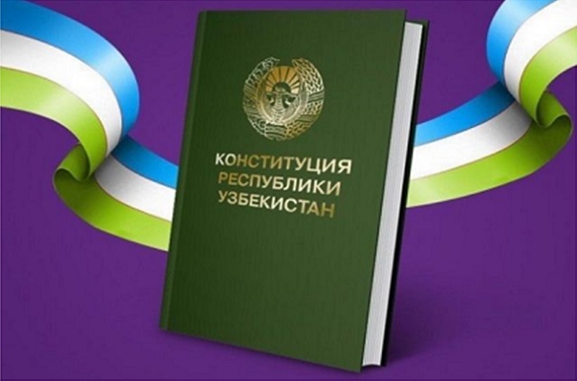 New Edition of Constitution of Uzbekistan serves best interests of children