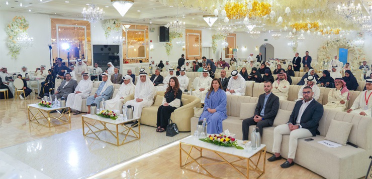 second Youth Empowerment forum