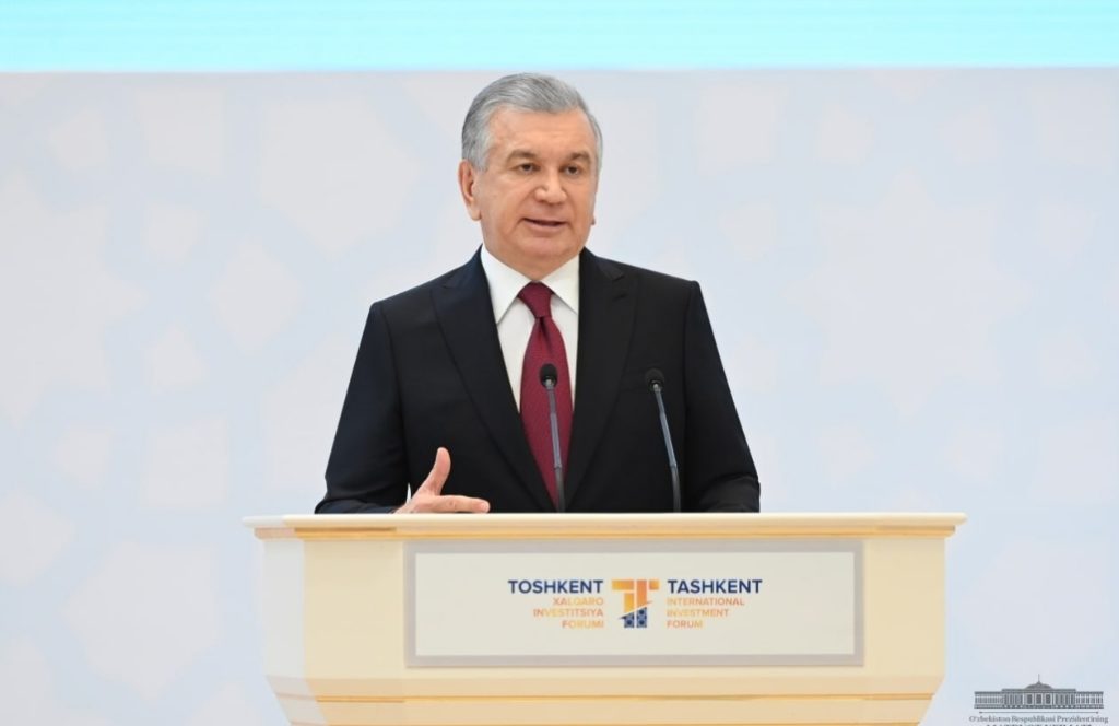 Tashkent International Investment Forum