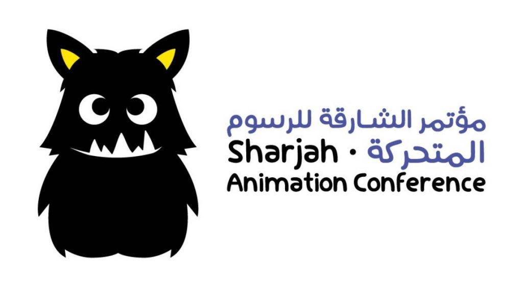 Sharjah Animation Conference to kick off on 3rd May
