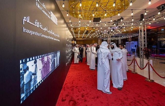 Saudi Film Commission to host discussion about community experiences on film