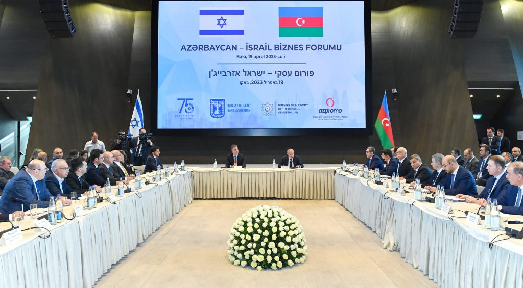 Azerbaijan, Israel hold business forum in Baku