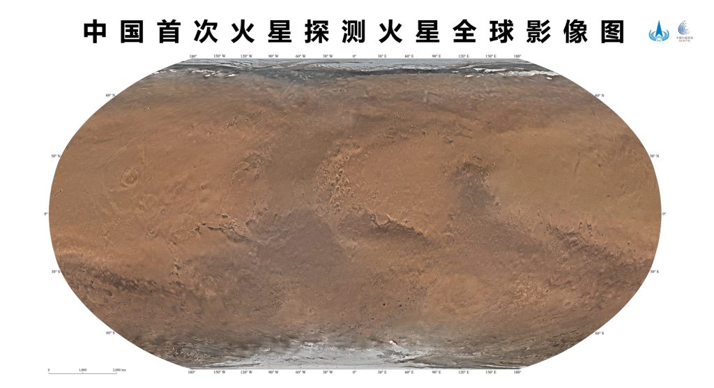 China releases first color-coded global map of Mars