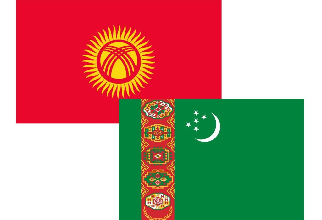 Kyrgyzstan to send business mission to Turkmenistan