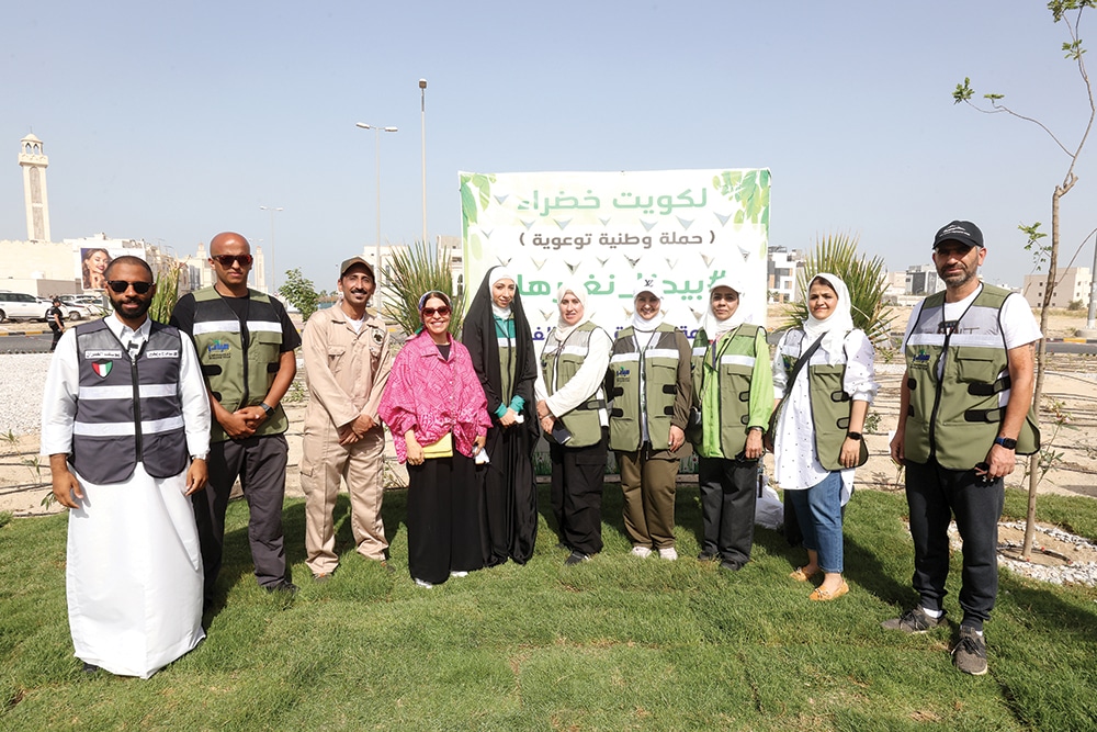 greener place kuwait