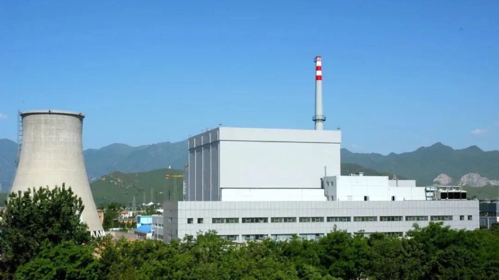 China opens advanced nuclear research reactor to global scientists