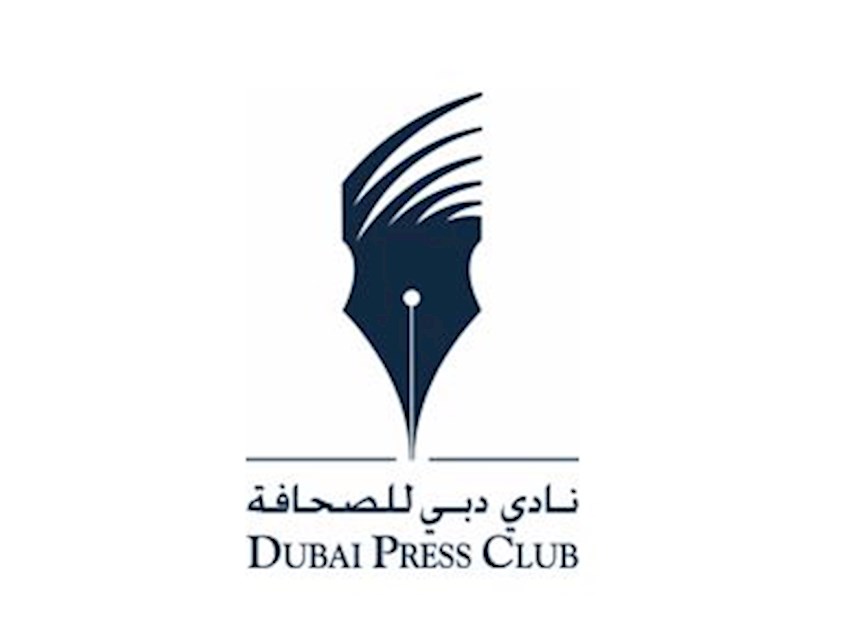 Dubai Press Club to host 8th Emirati Media Forum