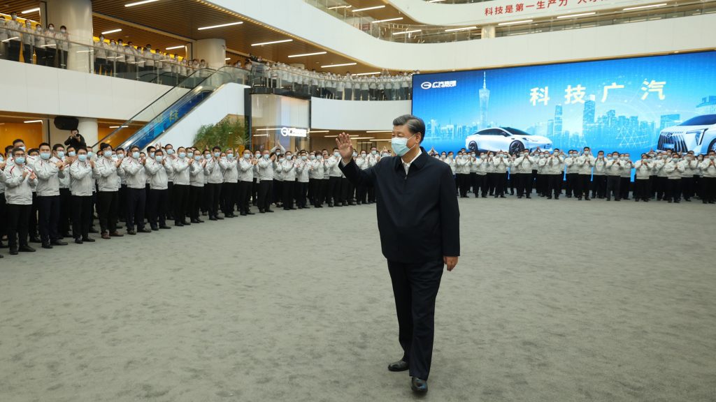 President Xi vows 'solid step after step' in advancing Chinese modernization