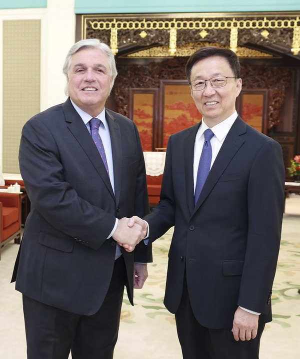 China, Uruguay should support each other's modernization: Chinese VP