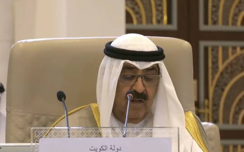 Crown Prince iran