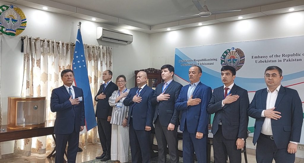 New Uzbekistan