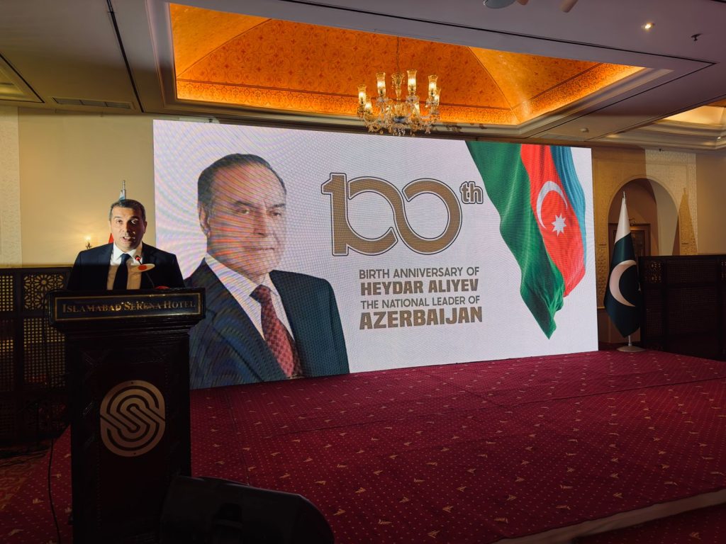 Speech of Khazar Farhadov at the 100th Birthday Anniversary of Heydar Aliyev