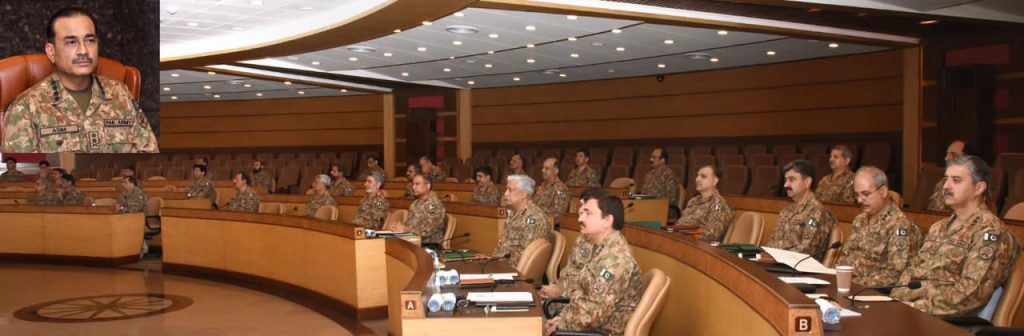COAS