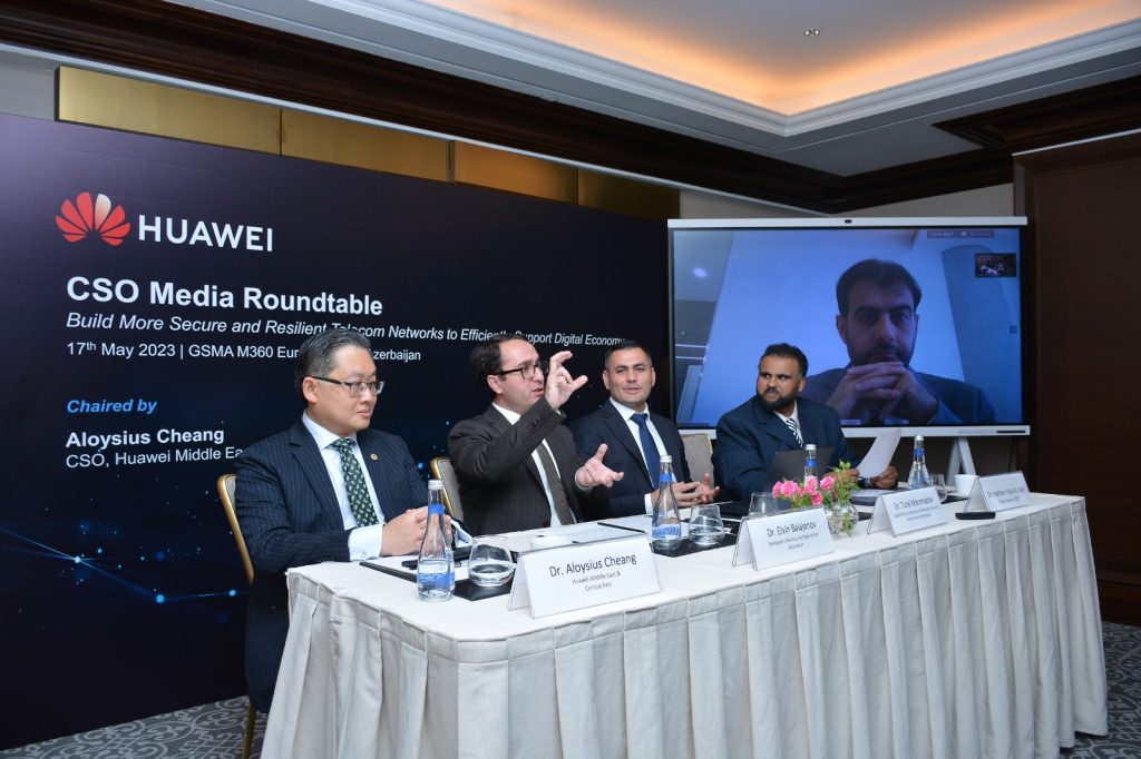 Huawei joins Cybersecurity