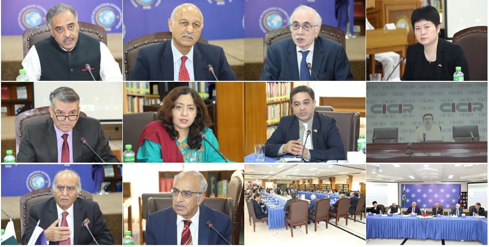 Global Development Initiative