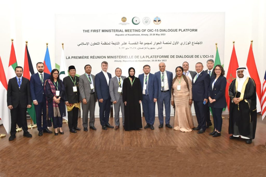 First Ministerial
