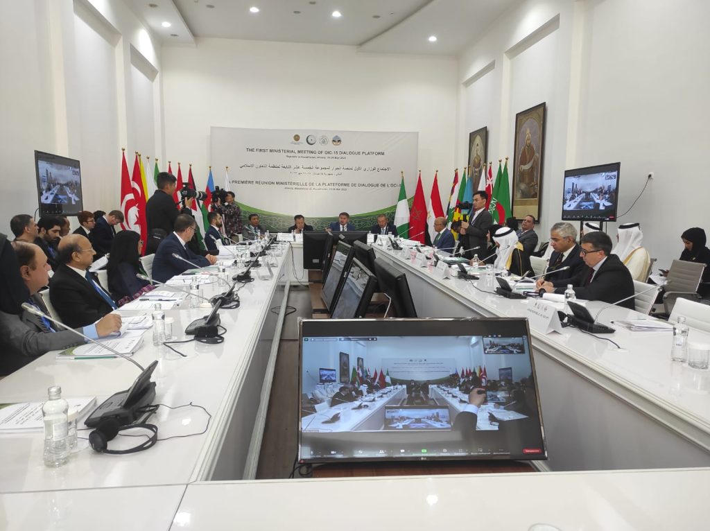 First Ministerial