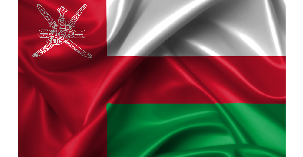 Oman to mark World Intellectual Property Day