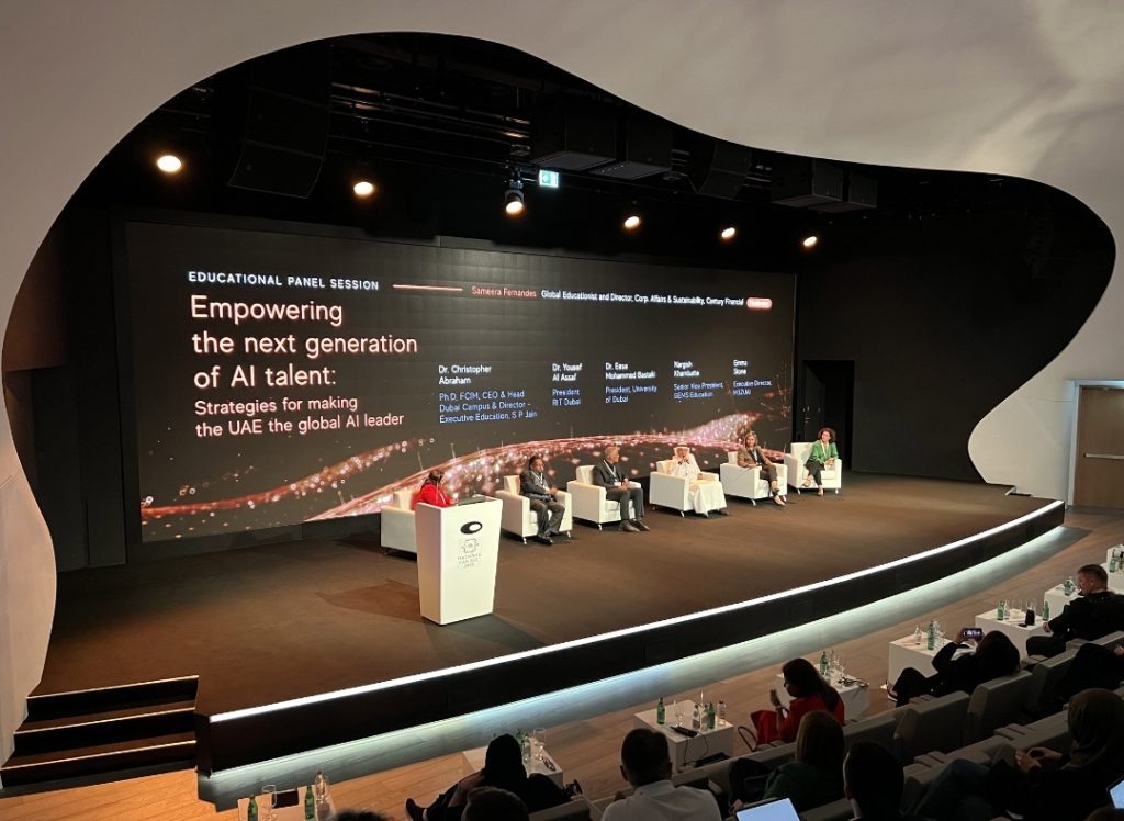 UAE launches 'Machines can see 2023' Summit