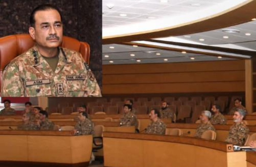 COAS