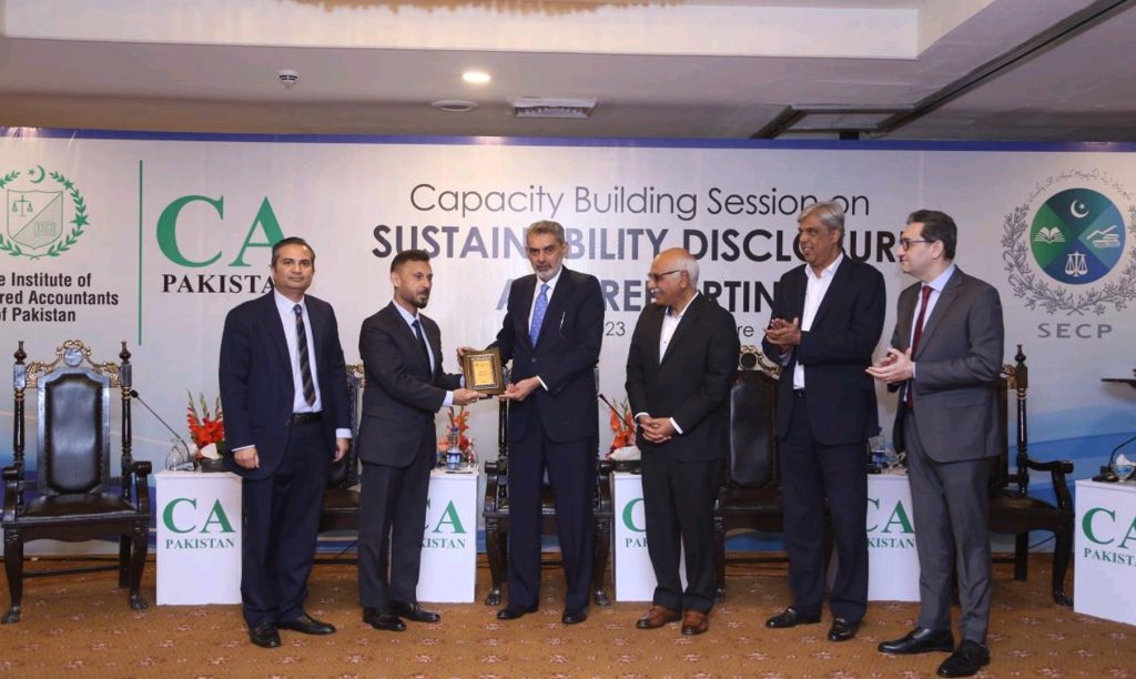 FFC delegate presented FFC’s ESG Journey at joint session of SECP & ICAP
