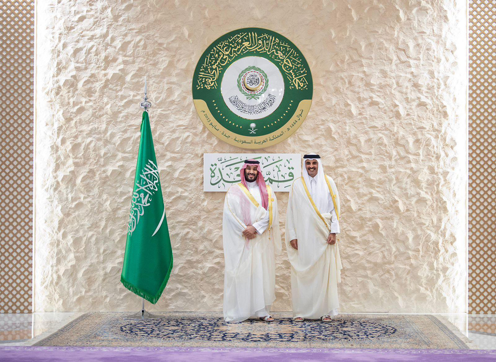Amir of Qatar participates in 32nd Arab League summit