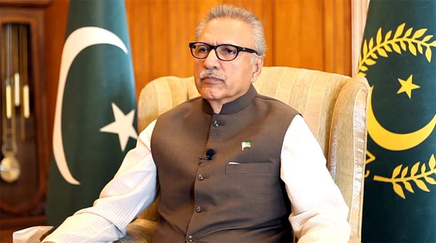 Martyrs Reverence Day Pakistan President Dr Arif Alvi's Message