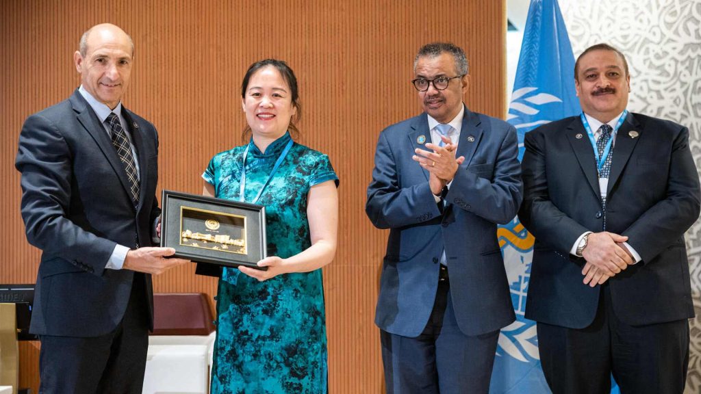 China wins WHO 2023 public health award
