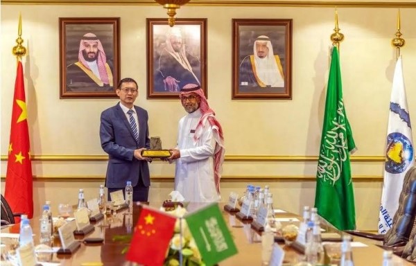 Saudi Arabia, China to enhance cooperation in peaceful use of atomic energy