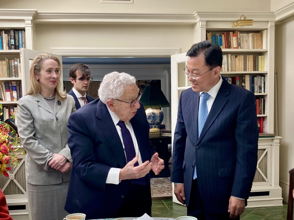 Ambassador of China to US meets with Henry Kissinger